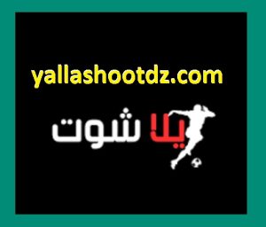 yallashoot live tv – البث المباشر لمتابعة كل مباراة